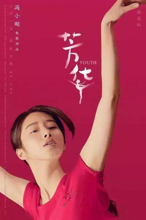 怎么买查特尔奥克州立学院文凭毕业证